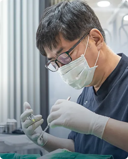 신경치료